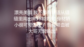 抖音百万粉丝 林祉小言 直播露点