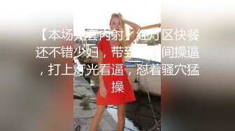 (皇家華人)(ras-340)(20231022)女優酒精路跑 深入開發高學歷女神-魏喬安