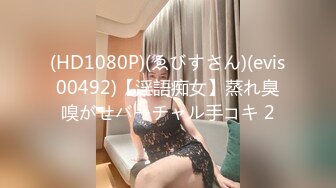 【最新OF订阅】绝世容颜韩国TS美妖「Lee Lee」「Lin」 和服女妖被肌肉帅哥约炮骚货被狠狠后入