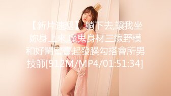 RR-004-素人访谈.活泼OL初次拍摄-Mina