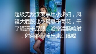 【网红御姐反差魅婊】超多漂亮淫妹淫妻淫女友啪啪口交甄选 双凤争屌 口爆裹射 淫荡啪啪 完美露脸 口爆啪啪篇 (4)