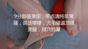 自录无水~淫乱孕妇御姐~P4【丰满大莉子】饥渴欲女~翘臀狂坐~疯狂扭动~自慰诱惑~双乳挤奶~深喉口交【25V】 (17)