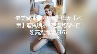 母的亲友 松冈来未