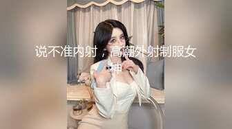 最新商城厕所偷窥黑衣妹子嘘嘘