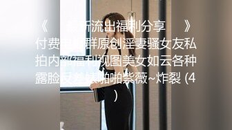 清纯！大学生被干了【大学生很嫩】粉嘟嘟的少女胴体，水汪汪的小逼逼，让人流口水~无套啪啪 (5)