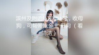 [MP4/ 909M] 腰细胸大好身材妹子女仆装自慰啪啪，喜欢自慰先自慰一番振动棒抽插