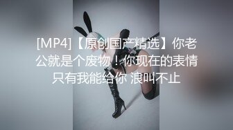 暴力后入00后咖啡师，她说她男朋友都没这样操过她，听到她说要投降了我就更来劲了‼️