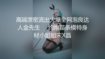 ✅长筒靴牛仔裤✅巅峰女神顶级精盆 翘臀骚货牛仔裤半脱 自己抱起美腿露出小骚逼让大鸡巴爸爸插入，极品大长腿反差婊