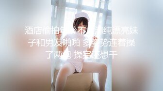 【新速片遞】&nbsp;&nbsp;美少妇拍拍手让我上床操逼 她淫荡吃鸡巴的样子真让人销魂2[15.4MB/MP4/2:23]