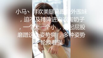 游乐场女厕全景偷拍多位美女的极品小嫩鲍