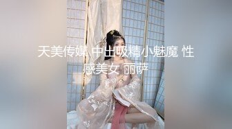 《人氣★網紅★私拍》露臉才是王道！推特OnlyFans萬人追隨超爆人間胸器G奶名優【櫻花悠】私拍 (1)