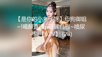 大神潜入学校女厕 近距离偷拍牛仔裤美女的小嫩鲍