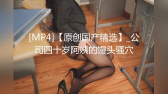 蜜桃传媒PMC425放荡淫女勾引外卖小哥