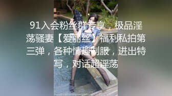 【经典电信大楼蹲厕正面全套】高矮胖瘦员工顾客尽收眼底，几百人次 (13)