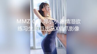 [MP4]真实AV拍摄现场面试女模特儿试玩假鸡巴突然变成大个真鸡巴