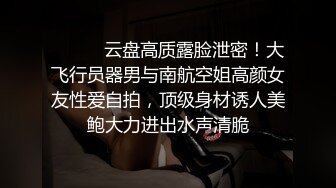 [MP4]顶级豪乳网红女神『谭晓彤』最新十月超大尺度火力全开 粉红睡衣 舔玩爆乳