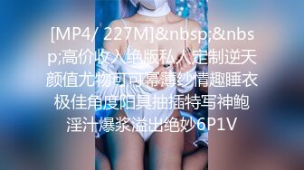 STP31061 爆乳尤物颜值美女！近期下海收费操逼！埋头深喉口交，大肥臀骑乘位，张开双腿一顿输出