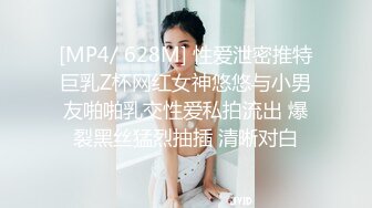 OnlyFan 小嫂子口活很OK