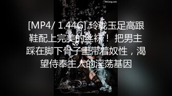 高潮后紧跟着痉挛就是这个表情-会所-身材-技师