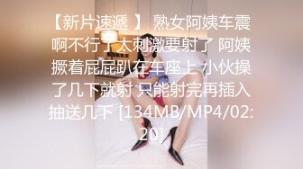 后入健身前女友