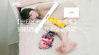 [MP4/215MB]麻豆传媒MDHT-0003淫荡的床位争夺战-蜜苏