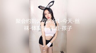 大神一路走一路抄底多位黑丝美女全是漂亮的小姐姐3 (10)