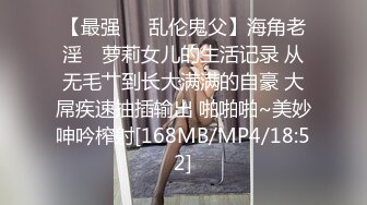 白色巨乳骚妹妹口活，一口吃掉18CM，龟头都被弄出了好多水水！