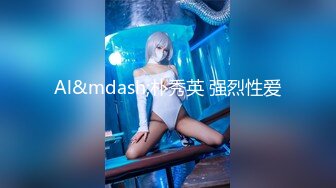 [MP4]IDG5386 爱豆传媒 同城约炮对象居然是我的反差女上司 陈柠 VIP0600