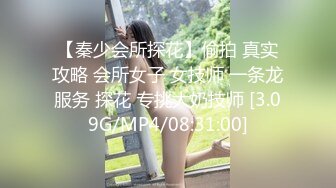 国产麻豆AV MD MD0184 反叛女学生的逆袭 玥可岚