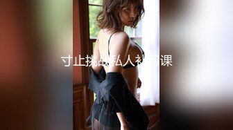 【自整理】酷似西域混血美女，天使容貌的瓷娃娃伸出香舌舔龟头，这画面太反差了！【181V】 (16)