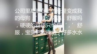 [MP4/307MB]洛丽塔超级可爱小嫩妹 奶子还挺大 前凸后翘，被小哥玩了两个钟头 实在是累趴了