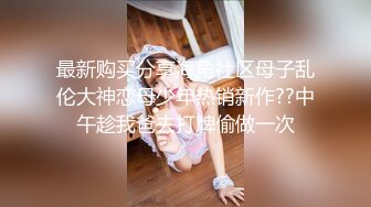 【新片速遞】媚黑 漂亮少妇被两个黑祖宗的大黑棒逼逼和菊花同时干 这下彻底的满足了媚黑的需求 [72MB/MP4/01:00]