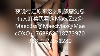 唾液舔吮、全身抚摸的大奶痴女护士，性感的舌吻、吸出精液的乳揉挟射，金玉般的滑顺！