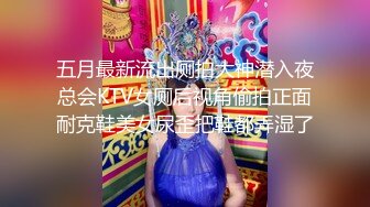 终于看到叛逆学生妹本人了让大哥哥来指点一下放课后的女同学，应该做点什么无辜的眼神