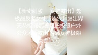 巨物 这黑祖宗的超级大肉棒还是人类的吗 漂亮小姐姐居然粉穴里还能全部插入 骚逼完全插漏了喷不停