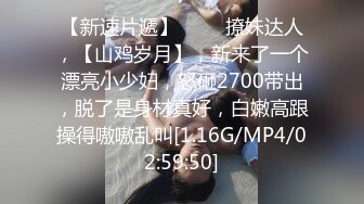 STP33786 会员私信短片 想要更大的 吴梦