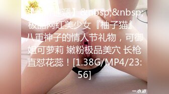 最新解锁无码JVD❤️白皙天然美奶不惜脫衣色诱暗示老師  沒想到老师色性大发竟反被拘禁凌辱