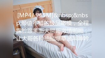 丰腴少妇舌头风骚灵活舔舐马眼