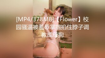 QQCM-005.淑仪.前女友婚后出轨我.现任无能前任来帮忙.扣扣传媒