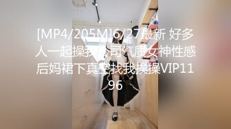 [MP4/583MB]四月最强酒店偷拍 丰满的漂亮妹子穿着瑜伽裤，做爱前先练会瑜伽，换上黑丝打