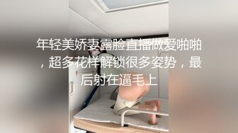 XK8147 晨晨 街头搭讪一只红杏出墙来 星空无限传媒