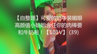 【某某门事件】第245弹 中国美院教授赵爱民 强奸女研究员马敏蔚 流出不雅视频遭疯传 (2)