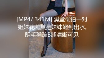 深圳出差酒店开房寂寞无聊陌陌附近长发及腰美女后入