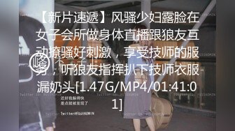 【极品萝莉少女】软萌兔兔酱 人型宠物之爱猫人士 肛塞尾巴一线天粉嫩蜜穴 玩弄逗猫女宠 吸吮肉棒爆肏嫩穴