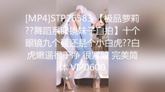 大肚肥仔富二代约操极品身材纹身网红美女 扛腿无套抽插漂亮美乳乱颤 后入趴操冲刺内射 高清720P原版无水印