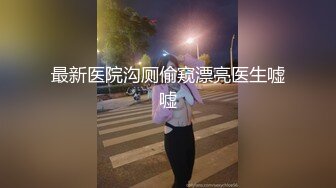 卖服装的妹子