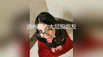 户外露出安徽人妻劲爆力作【Jing_qing21】旁边人来人往，黑丝跳蛋玩喷水，超刺激超紧张，牛逼了！