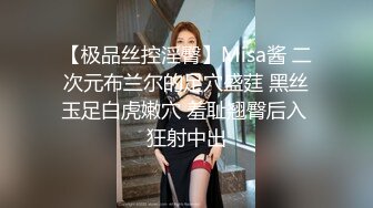 STP27224 艳职场极品销售客服上班跳蛋自慰 电话响不停高潮不能停