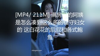 [新]FC2-PPV-4363953 回忆毕业同学聚会的3P场面