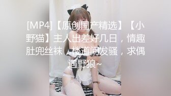 ✿91制片厂✿ BCM53 享受极品车模性感高挑身材 美樱